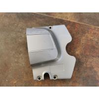 ราคา ฝาปิดสเตอหน้า แท้ใหม่ Suzuki TRS TR125 (18529370261)
