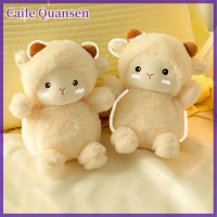 ราคา Caile ตุ๊กตาขนแกะสุดน่ารักขนาด25ซม ของเล่นตุ๊กตากระต่ายน่ารักอัลปาก้ายัดไส้หมอนสัตว์นุ่มนิ่มสำหรับงานเลี้ยงวันเกิดงานแต่งงาน (21099261298)