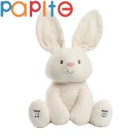 ราคา PAPITE ตุ๊กตากระต่ายตุ๊กตาหนานุ่มของเล่นปลอบประโลมผ้านุ่มเด็กทารกตุ๊กตาของขวัญวันเกิดเด็ก (21262779428)