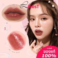 ราคา ลิปทินท์ เนื้อฉ่ำน้ำ ริมฝีปากชุ่มชื่น เนื้อลิปจะเบาสบายปาก MEILINDA WATER GLOWY TINT MC2073 (18962478769)