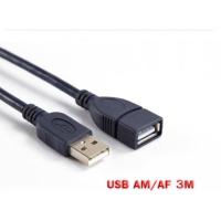 ราคา USB 2 0 Cable Extention M F 3M BLACK (128586013)