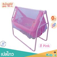 ราคา Baby Cradle เปลไกวเด็ก แรกเกิด รุ่น C022 (4001414560)