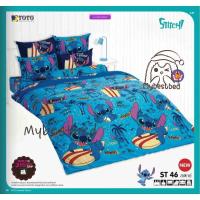 ราคา Stitch ผ้าห่มเอนกประสงค์ ลิขสิทธิ์ แท้ By TOTO (18787837658)