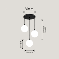 ราคา Vintage Glass Pendant Light Pendant Lamp White Glass Nordic Loft Fixtures E27 LED Indoor Cord Pendant Lights Spherical For Ball (13528220994)