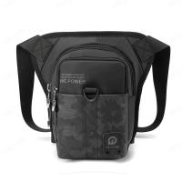 ราคา Jinli กระเป๋าทรง Satchel ใบเล็กสำหรับผู้ชาย กระเป๋าสะพายไหล่ข้างเดียวแบบ All Match Diagonal แบบญี่ปุ่น (19383962055)