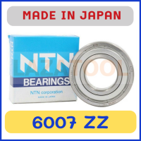 ราคา NTN 6000 Z 6001 Z 6002 Z 6003 Z 6004 Z 6005 Z 6006 Z 6007 Z 6009 Z 6010 Z ตลับลูกปืน ฝาเหล็ก 1 ข้าง เม็ดกลม ของแท้ จากประเทศญี่ปุ่น MADE IN JAPAN Deep Groove Ball Bearing (19489557108)