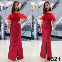 ราคา S 2XL ชุดราตรี เดรสสายเดี่ยว แต่งผ้าแก้วไขว้อกระบายพริ้วๆ2ชั้น พรางแขนแบบซีทรู สวยหวาน ฟรุ้งฟริ้ง (5321998754)