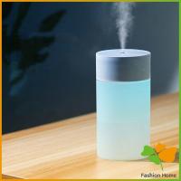 ราคา เครื่องฟอกอากาศ เครื่องทำให้ชื้น เครื่องพ่นอโรม่า พ่นไอน้ำ อโรม่า แบบ USB humidifier (12512882886)