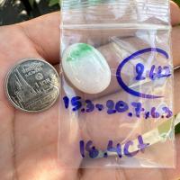 ราคา หยกแท้ หยกพม่า เนื้อแก้ว รับประกันหยกแท้ ธรรมชาติ ตลอดชีพ เซอร์ผ่านแน่นอนครับ หยกพม่า หยก หัวแหวนหยก (14193151842)