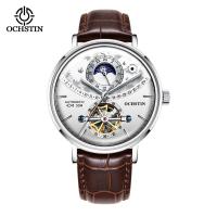 ราคา OCHSTIN Tourbillon นาฬิกาข้อมือผู้ชายนาฬิกาผู้ชายกลไกอัตโนมัตินาฬิกาทหารรองเท้าผู้ชายหนังแท้6135 (19921034604)