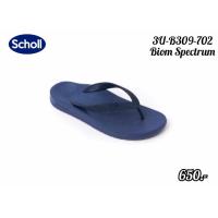 ราคา สินค้าพร้อมส่ง รุ่นSpectrum B309 รองเท้าสุขภาพScholl Biomechanics สินค้าลิขสิทธิ์แท้ จากบริษัทสกอลล์ สำหรับผู้หญิง (16670000642)