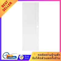 ราคา ประตูห้องน้ำ ประตูสำเร็จรูป PVC AZLE GROOVE P1 ขนาด 70X200 ซม สีขาว ประตูห้องนั่งเล่น แข็งแรง ทนทาน Bathroom door PVC prefabricated door AZLE GROOVE P1 size 70X200 cm white living (21195483673)