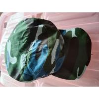 ราคา รหัสCFH01 หมวกลายพราง ปรับได้ camouflage hat นักเรียนนายร้อย ลายพราง การต่อสู้ หมวก หมวกทหาร หมวกกันแดด หมวกลายดิจิตอล โรงงาน เส้นรอบ 24 หรือ 61cm 69 (18710443882)