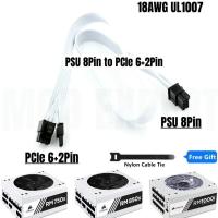 ราคา สีขาว GPU สายไฟ PSU 8พินสำหรับ PCIe 6 2Pin สำหรับ CORSAIR RM750x RM850x RM1000i Rmx rmi ซีรีส์แหล่งจ่ายไฟแบบโมดูลาร์18AWG 60ซม (20672868269)