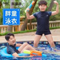 ราคา Speedo Speedo ชุดว่ายน้ำวัยรุ่นชายใหญ่ผู้ใหญ่ผู้ใหญ่ Plus Fat Plus Boys หลวมเด็กอ้วนว่ายน้ำ (20691604491)