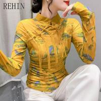 ราคา REHIN เสื้อยืดแขนยาวคอตั้งสำหรับผู้หญิงเสื้อหัวเข็มขัดสีเหลืองพิมพ์ลายตัวยาวสไตล์ยุโรป (18131404081)