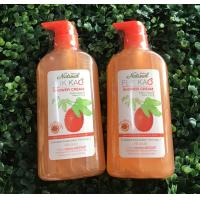 ราคา 2 ขวด 500 ml Mistine Natural Fukkao shower cream ครีมอาบน้ำฟักข้าว มิสทีน ครึมอาบน้ำมิสทีน หอมมาก ฟองครีมนุ่ม อาบสะอาดพร้อมบำรุงผิว (17968404225)