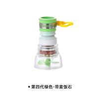 ราคา เครื่องกรองอากาศในครัวหัวก๊อกน้ำแบบฝอยตัวกรองหัวฝักบัวก๊อกน้ำอุปกรณ์ประหยัดน้ำสาดน้ำที่กรองกันน้ำได้ในห้องครัวอเนกประสงค์ตัวกรองน้ำประปาหัวฉีดขยายหัวฉีดกันน้ำสาด (21211854962)