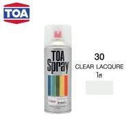 ราคา TOA สีสเปรย์อเนกประสงค์ 400ccใช้ได้ทุกพื้นผิวไม้ เหล็ก และพลาสติก ทนทาน แห้งเร็ว ยึดเกาะดีเยี่ยม (20520494267)
