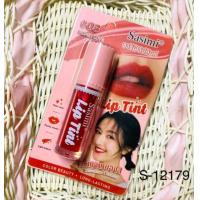 ราคา ลิปสติก ลิปทินท์ Sasimi Lip tint S 12179 สีติดทน กันน้ำ เม็ดสีแน่น ปากฉ่ำวาว แท่งเดียวอยู่ มีให้เลือก 3สี 3สไตล์ ขนาด 4ml (20458236657)