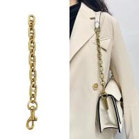 ราคา suitable for COACH Tabby wine god bag extension chain mahjong bag transformation pearl armpit chain accessories bag shoulder strap (20103743621)