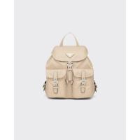 ราคา Prada Small Re Nylon backpack (21228279570)