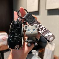 ราคา Chevrolet เคสกุญแจพับ Spark Cruze โซนิค Trailblazer Aveo เคสกุญแจ Chevrolet Chevrolet Chevrolet พวงกุญแจ (20915647872)