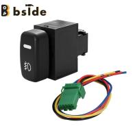 ราคา Bside Tool Store สวิตช์ไฟตัดหมอกอัตโนมัติ12 24Vสวิตช์ไฟตัดหมอกสำหรับ MITSUBISHI Pajer Lancer triton L200 (19978281488)