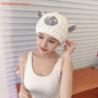 ราคา MG หมวกอาบน้ำลายการ์ตูนน่ารัก1ชิ้นหมวกคลุมผมผ้าไมโครไฟเบอร์แห้งเร็วหมวกคลุมผมผ้าขนหนูอาบน้ำหมวกอาบน้ำหมวกห้องน้ำ (19997164469)