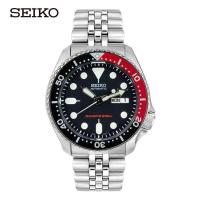 ราคา SEIKO Automatic Diver 200m Mens Watch ขอบ Pepsi รุ่น SKX009K2 นาฬิกาผู้ชาย (21167456471)