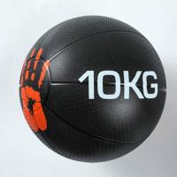 ราคา Spot parcel post Fitness Elastic Ball Palm Rubber Medicine Ball Waist and Abdomen Training Balance Gravity Fitness Ball Solid Ball 5kg10 Jin (19353953599)