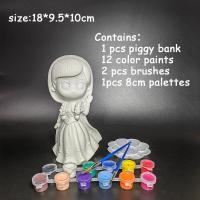 ราคา Rex TT เด็กDIYภาพวาดมือทาสีชุดระบายสีตุ๊กตาปูนปลาสเตอร์สีเซรามิกหลบหลีกกาวของเล่น กระปุกออมสิน (19253404819)