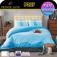 ราคา TeeBed Premier Satin พรีเมียร์ซาติน ชุดผ้าปู ขนาด 3 5 5 6ฟุต ไม่รวมผ้านวม ลาย P198 P199 P200 P201 P202 P203 P204 P205 P206 P207 PSatin2563 (4434960488)