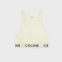 ราคา CLN crop top 350 ฟรีส่ง เสื้อกล้าม ทรงครอป ช่วงขอบเอว ต่อแผ่นยางยืด ทอลายแบรนด์ดัง สั่งผลิตขึ้นแบบตามช็อปเลยคะ ทรงสวย ผ้านิตเนื้อร่องอย่างดี valen (18696589657)