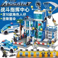 ราคา Compatible with LEGO police station police car toy boys educational assembled city series childrens baby (20381587829)
