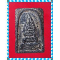ราคา พระสมเด็จ 2 หน้า พระสะสม พระเก่า พระกรุ พระเครื่อง jaeiamulrts ่j40 (20691583768)