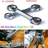 ราคา New 6 15MM 10 hole Bone Wrench Bicycle Repair Tool Lantern Hexagon Wrench Cycling Bicycle Screw (20358613383)