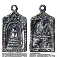 ราคา พระสมเด็จเนื้อโลหะถ้ำชาพระเครื่องยอดนิยม วัตถุมงคล เครื่องรางของขลัง ตลาดพระ เชียนพระ ของคลัง พระกรุ (16910656126)