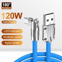 ราคา จัดส่ง SFREE 180ข้อศอก องศาสายชาร์จเร็วหมุนได้120W ชาร์จเร็วสุดสำหรับ iPhone Samsung นาฬิกาข้อมืออัจฉริยะแอนดรอยด์ Xiaomi Huawei สายข้อมูลตัวหนา (20054711286)
