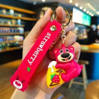 ราคา Hi Toy วินนี่พวงกุญแจรูปการ์ตูนน่ารักๆหมีพูลอตโซ่ตุ๊กตาพวงกุญแจจี้กระเป๋าคู่พวงกุญแจรถยนต์พวงกุญแจกระเป๋าลายสร้างสรรค์เสน่ห์อุปกรณ์เสริมพวงกุญแจช้อนส้อมมีดหมีพูห์วินนี่ (19777463210)