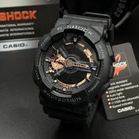 ราคา นาฬิกาผู้ชาย นาฬิกา ผู้ชาย นาฬิกาข้อมือดิจิตอล นาฬิกาลำลองผู้ชาย นาฬิกา รุ่น GA 110RG สายนาฬิกา ยางเรซิน ขนาด 45MM มี 3 แบบ (15965947609)