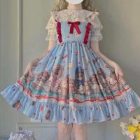 ราคา Kawaii Lolita Dress Women Cute Bow Lace Ruffles Sleeveless Princess Dresses Giirls Victorian Party Summer (19714338614)