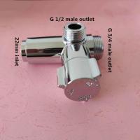 ราคา Bathroom Accessories Faucet Shower Valve 3 Way Water Separator Shower Tee Adapter Adjustable Shower Head Diverter Valve (15945808579)