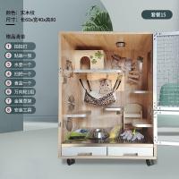 ราคา Byto Chinchilla Cage Solid Wood Hamster Cage With Air Conditioning Hamster Villa Cage Large Space Hamster Cabinet (15405735547)