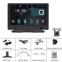 ราคา Podofo 2023เครื่องเล่น AirPlay หน้าจอขนาด7นิ้วแบบพกพา MP5ตัวควบคุมพวงมาลัยรองรับ Android กล้องรถยนต์ไร้สายรองรับ (19745110964)