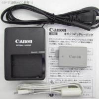 ราคา GUIR กล้อง Canon SLR EOS 450 D 500 D 1000 Dที่ชาร์จแบตเตอรี่สายข้อมูล LP E5 (14268413625)