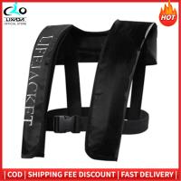 ราคา เสื้อชูชีพพองลมด้วยมือสำหรับผู้ใหญ่เสื้อชูชีพกีฬาทางน้ำว่ายน้ำตกปลาเสื้อชูชีพ (13841531093)