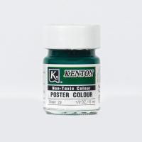 ราคา Poster Color สีโปสเตอร์ เคนตั้น เนื้อเรียบลื่น ระบายง่าย ติดทนนาน 1 2 oz 15 ml (16018830708)