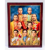 ราคา กรอบวิทยศาสตร์ภาพ 10 รัชกาลราชวงศ์จักรีแห่งกรุงรัตนโกสินทร์ ภาพแนวตั้ง สินค้ามีลิขสิทธิ์ห้ามลอกเลียนแบบ ขนาดรวมกรอบ17X22 นิ้ว (15282909459)