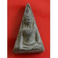 ราคา พระนางพญา สุพรรณ (14213195371)